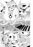 Itsuka Yume no Tsuzuki o / いつか夢の続きを [Enu] [Original] Thumbnail Page 16