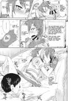 Minogashite Hoshii lun / 見逃してほしいルン [Kazuma Muramasa] [Star Twinkle Precure] Thumbnail Page 12