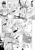 This Useless Goddess Is All Slippery / 駄女神ぬるぬる [Nonaka Tama] [Kono Subarashii Sekai Ni Syukufuku O] Thumbnail Page 10