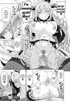 This Useless Goddess Is All Slippery / 駄女神ぬるぬる [Nonaka Tama] [Kono Subarashii Sekai Ni Syukufuku O] Thumbnail Page 16