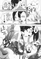 Watashi datte Shitaikoto / 私だってシタイコト [Mokki] [Pokemon] Thumbnail Page 10