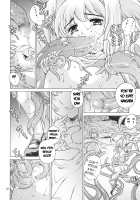 Kagami no Naka no CHERRIES / 鏡の中のCHERRIES [Oowada Tomari] [Cardcaptor Sakura] Thumbnail Page 11