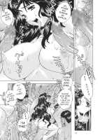 Kagami no Naka no CHERRIES / 鏡の中のCHERRIES [Oowada Tomari] [Cardcaptor Sakura] Thumbnail Page 16