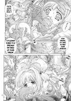 Kagami no Naka no CHERRIES / 鏡の中のCHERRIES [Oowada Tomari] [Cardcaptor Sakura] Thumbnail Page 09