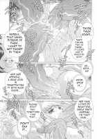 Kagami no Naka no CHERRIES 2nd / 鏡の中のCHERRIES 2nd [Oowada Tomari] [Cardcaptor Sakura] Thumbnail Page 15