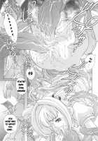 Kagami no Naka no CHERRIES 2nd / 鏡の中のCHERRIES 2nd [Oowada Tomari] [Cardcaptor Sakura] Thumbnail Page 07