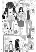 SEX FRIEND X / セックスフレンド [Makinosaka Shinichi] [Original] Thumbnail Page 10
