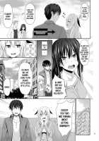 SEX FRIEND X / セックスフレンド [Makinosaka Shinichi] [Original] Thumbnail Page 11