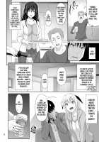 SEX FRIEND X / セックスフレンド [Makinosaka Shinichi] [Original] Thumbnail Page 12
