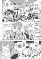 Chousei Sentai Baifoman [Kitsune Choukan] [Original] Thumbnail Page 02