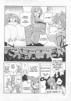 Chousei Sentai Baifoman [Kitsune Choukan] [Original] Thumbnail Page 04