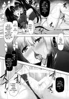 EroYoro? 9 / えろよろ？ 9 Page 19 Preview