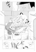 Akusyuu Suru Nyan?! / あくしゅうするにゃん?! [Jumo] [Osomatsu-San] Thumbnail Page 13