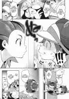 Go Crazy Buddies / Go クレイジーバディーズ [Mokki] [Pokemon] Thumbnail Page 14
