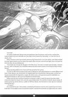 Demon Womb City -Sakuya Chapter 2- / 魔胎都市 -咲耶之章･弐- [Rindou] [Original] Thumbnail Page 08