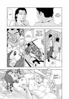 Netorare 1 / 【セット】ネトラレ 1 [Misaki Yukihiro] [Original] Thumbnail Page 13