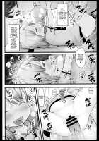Stray Cat [Sakurafubuki Nel] [Original] Thumbnail Page 14