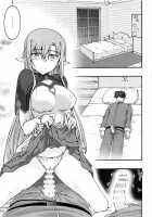 Ochiru -Asuna4- / 堕チル -アスナ4- [Uyuu Atsuno] [Sword Art Online] Thumbnail Page 14