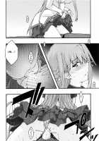 Ochiru -Asuna4- / 堕チル -アスナ4- [Uyuu Atsuno] [Sword Art Online] Thumbnail Page 15