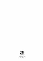 Ochiru -Asuna4- / 堕チル -アスナ4- [Uyuu Atsuno] [Sword Art Online] Thumbnail Page 02