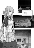 Ochiru -Asuna4- / 堕チル -アスナ4- [Uyuu Atsuno] [Sword Art Online] Thumbnail Page 07