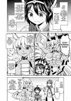 Reincarnated as a Female Hero Who Seems to Have 5 Demon Wives 2 / 女勇者に転生したら魔族の妻が5人もいるらしい2 [Ayane] [Original] Thumbnail Page 03