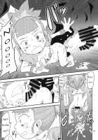 I Hate Digimon / デジモンなんかキライ [Ultrabuster] [Digimon Tamers] Thumbnail Page 10