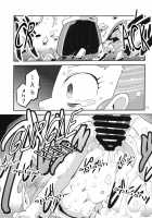 I Hate Digimon / デジモンなんかキライ [Ultrabuster] [Digimon Tamers] Thumbnail Page 14