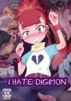 I Hate Digimon / デジモンなんかキライ [Ultrabuster] [Digimon Tamers] Thumbnail Page 01
