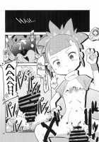 I Hate Digimon / デジモンなんかキライ [Ultrabuster] [Digimon Tamers] Thumbnail Page 07