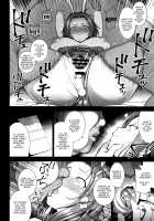 Kallen's Fall / 可憐に散る [Yasui Riosuke] [Code Geass] Thumbnail Page 13