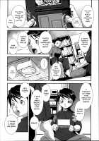 Fucking Sisters In Succession / 姉弟交姦 [Noq] [Original] Thumbnail Page 10