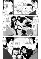 Fucking Sisters In Succession / 姉弟交姦 [Noq] [Original] Thumbnail Page 14
