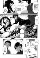 Fucking Sisters In Succession / 姉弟交姦 [Noq] [Original] Thumbnail Page 15
