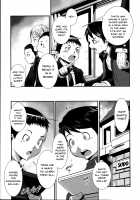 Fucking Sisters In Succession / 姉弟交姦 [Noq] [Original] Thumbnail Page 09