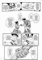 Satou-sensei wa Kataritai / 佐藤先生は語りたい [Matsukawa Iku] [Interviews With Monster Girls] Thumbnail Page 11