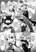 Playing Grown-Up with the Idiot Four! / バカルテットとおとなのオママゴト! [ChimaQ] [Touhou Project] Thumbnail Page 03