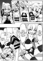 Playing Grown-Up with the Idiot Four! / バカルテットとおとなのオママゴト! [ChimaQ] [Touhou Project] Thumbnail Page 04