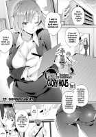 Welcome to the Residence with Glory Holes Part 1 / 壁穴付住居へようこそ [Oohira Sunset] [Original] Thumbnail Page 01