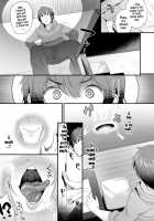Welcome to the Residence with Glory Holes Part 1 / 壁穴付住居へようこそ [Oohira Sunset] [Original] Thumbnail Page 03