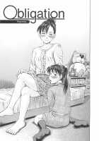 Hajimete no Ninshin / はじめての妊娠 [Komine Tsubasa] [Original] Thumbnail Page 09