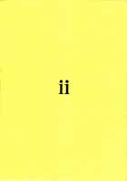 EVANGELIUM AETERNITATIS Eien Fukuinsho II / Evangelium Aeternitatis 永遠の福音書 II [Asanagi Aoi] [Neon Genesis Evangelion] Thumbnail Page 01