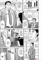 Yarilog / ヤリログ [Sakaki Utamaru] [Original] Thumbnail Page 04