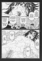 Detective Investigating Bizarre Case  - / 猟奇刑事マルサイ [Ohkoshi Koutarou] [Original] Thumbnail Page 16