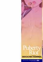 Puberty Riot / 思春期RIOT [Dekochin Hammer] [Original] Thumbnail Page 02