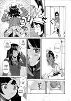 Ani to Imouto no Jijou. / 兄と妹の事情。 [Fuuga Utsura] [Original] Thumbnail Page 15