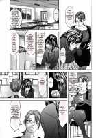 Hakudaku no Yami / 白濁の闇 [Onikubo Hirohisa] [Original] Thumbnail Page 08
