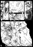 Ikasare Tsudukeru Onna Kishi | Constantly Cumming Woman Knight / イカされ続ける女騎士 [Amahara] [Final Fantasy Tactics] Thumbnail Page 07