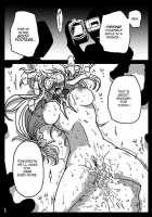 Ikasare Tsudukeru Onna Kishi | Constantly Cumming Woman Knight / イカされ続ける女騎士 [Amahara] [Final Fantasy Tactics] Thumbnail Page 09
