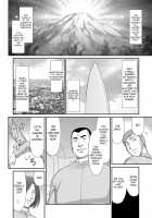 Inraku no Seijo Elvine / 淫落の聖女エルヴィーネ [Taira Hajime] [Original] Thumbnail Page 10